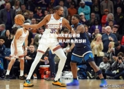 米兰体育-NBA季后赛鏖战新篇章，湖人跻身西部前列