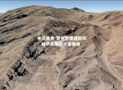 米兰体育-黎巴嫩遭遇困境，哈萨克斯坦逆袭晋级