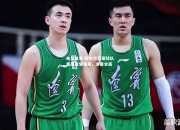 米兰体育-阿尔巴尼亚球队备战备受瞩目，准备全面