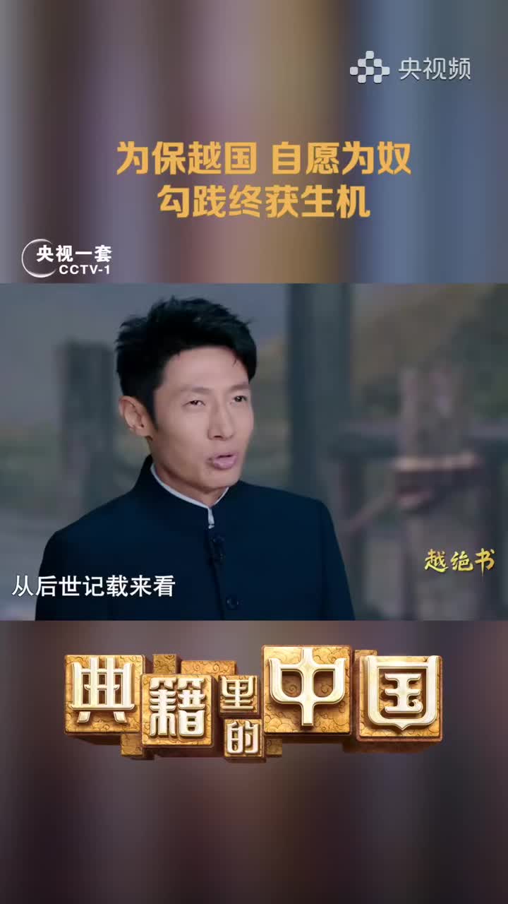 忍辱负重，球队止于小组第一